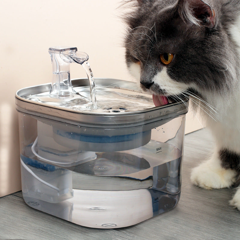 Pet Cat Dog Stainless Steel Automatic Circulation Water Dispenser Intelligent Fountain Pets Accessories