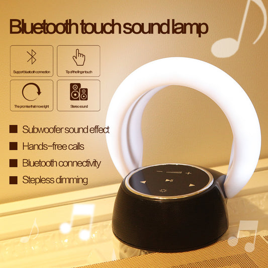 Creative Bluetooth Subwoofer Stereo Speaker LED Desk Lamp Stepless Dimming Folding Touch Atmosphere Night Light