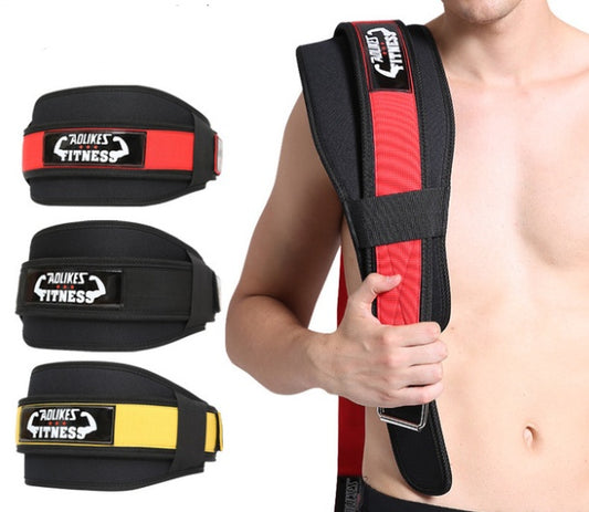 Fitness weightlifting waistband